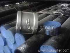 Mild Steel Seamless Pipe