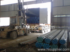 ASTM/GB/BS Seamless Steel Pipe