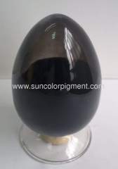 Pigment Carbon Black 7 for Textile paste