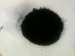 Degussa Printex U/V pigment carbon black