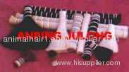 animal hair for brush fiber