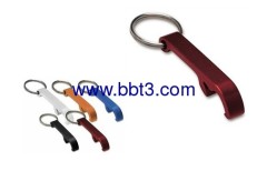 Promotional aluminum bottle opener with key ring