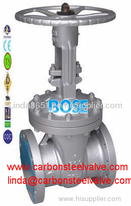 WCB/WCC/WC1 flanged gate valve