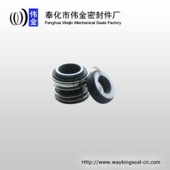 industrial agitator mechanical seal