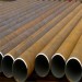 Low Carbon Steel Tube