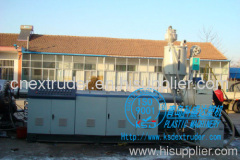 PE water pipe extrusion machine| PE pipe production line