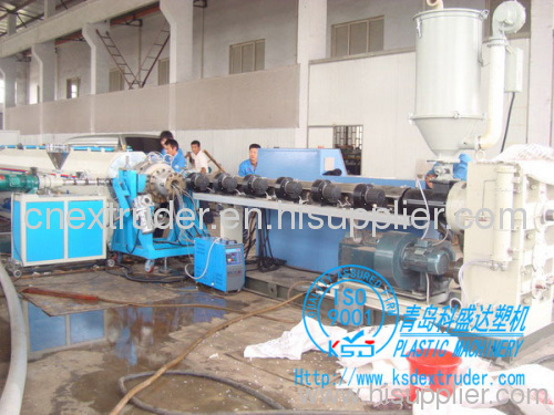 SJ150/33 PE/PP pipe extrusion machine| PE/PP pipe production line