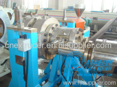 16-90mm PE Pipe Production Line| PE pipe extrusion line