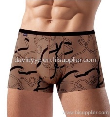 Elastic Boxer Brief with Contour Pouch