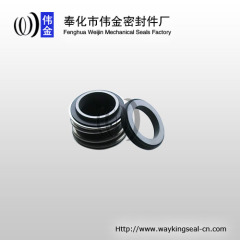 mechanical seal burgmann for centrifugal pumps