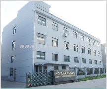 TAIZHOU DECHENG ELECTRICAL CO., LTD