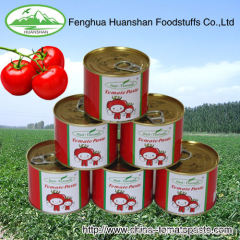 organic canned double concentrated tomato paste