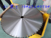 diamond wall saw blade