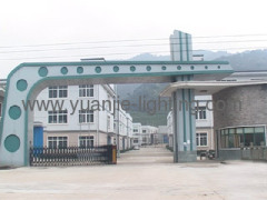 Ningbo Yuanjie Lighting Electric Devices Co., Ltd