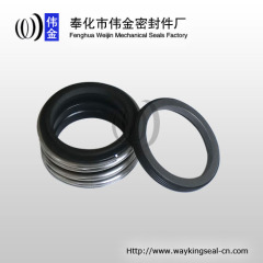 burgmann MG1 mechanical seal 70mm Carbon / SIC