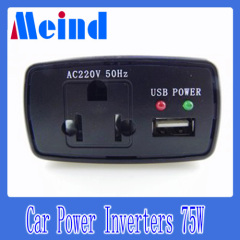 Meind 75W Car Power Inverter