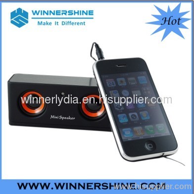 Mobile phone sound power amplifier