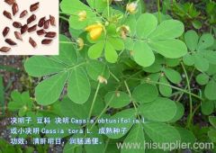 Cassia Seed Extract;5:1 By TLC, 10:1, 20:1