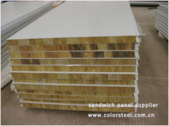 Rockwool Sandwich Panel for Wall