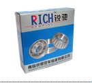 QINGDAO RICH BEARING CO.,LTD