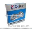 QINGDAO RICH BEARING CO.,LTD