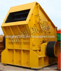 High effective impact crusher