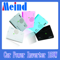 150W Meind Slim Car Power Inverter