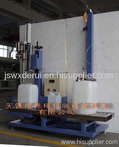 Coating filling machine (filling machine)