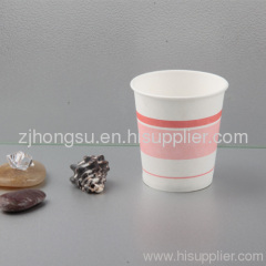 8oz ecofriendly fashionable paper cup