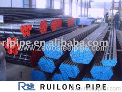 Low carbon seamless steel round pipe(ASTM GB DIN standard)