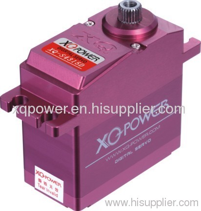 XQ-POWER 6V15kg-cm Digital Servo with all aluminium CNC case