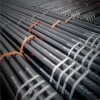 API 5L /ASTM A53 GR.B STEEL PIPE