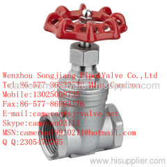 Stainless Steel Gate Valve