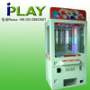 Key Point/ I-Cube 2 Prize game machine with GSM function