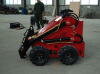 mini skid steer loader, skid steer loader