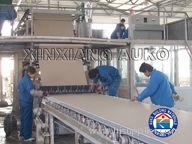 Auko Building Material Co., Ltd.