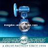 High Performance Butterfly Valve / Triple Offset Electric Butterfly Valve, Flanged Butterfly Valve