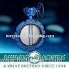 Cast Iron Lug Butterfly Valve / High Performance A126B GG25 DN40 ~ DN800 Wafer Butterfly Valve