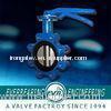 CI, DI, WCB Cast Iron Lug Type Butterfly Valve / DN40-800 Wafer Butterfly Valve For Electric Power,
