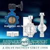 Ductile Iron Lug Butterfly Valve / API 598 Pressure API609, EN593 Cast Iron Wafer Butterfly Valve