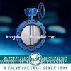 Cast Iron Lug Butterfly Valve / High Performance A126B GG25 DN40 ~ DN800 Wafer Butterfly Valve