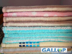 Striped Yarn-dyed Cotton Towel