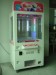 Key Point/ I-Cube 2 Prize game machine with GSM function
