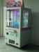 Key Point/ I-Cube 2 Prize game machine with GSM function