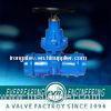 Ductile GGG50 Body Cast Iron Socket Gate Valve, Resilient Gate Valve With DI+EPDM, Forged Steel Gate