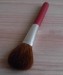 Makeup Blush Brush manufacturer