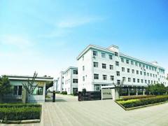 Cixi Hongyu Electrical Appliance Factory