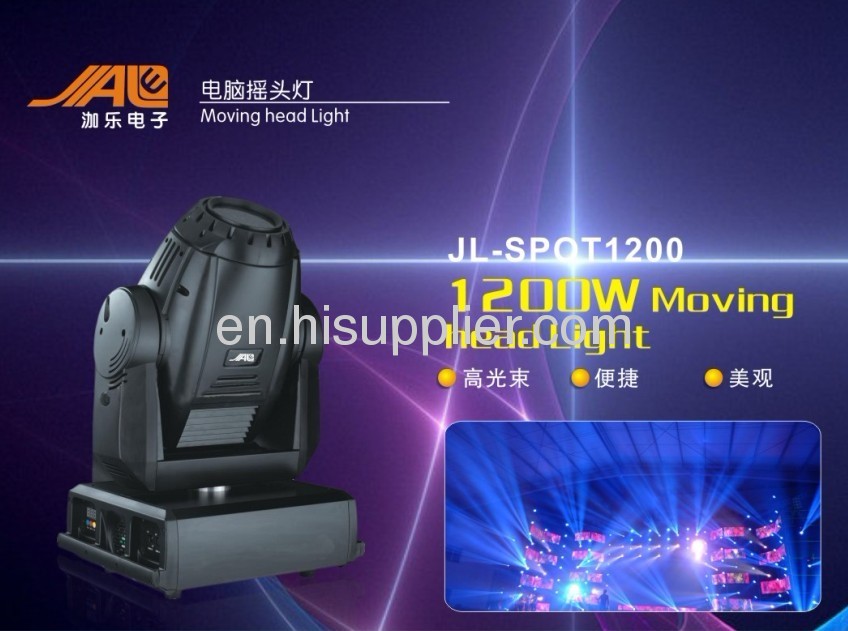 Robe Moving Head Spot Light (Top 1200 spot) - China Stage Light,Moving Head