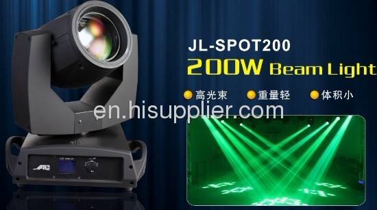 200W BEAM,Moving Head Light, Moving Head Wash