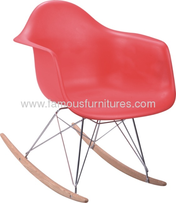 Eames Fashion Chair with ABS Seat and PVC Cover